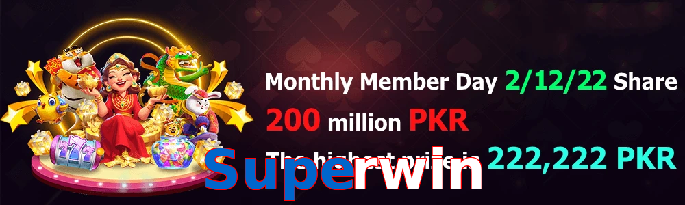 Superwin game feature